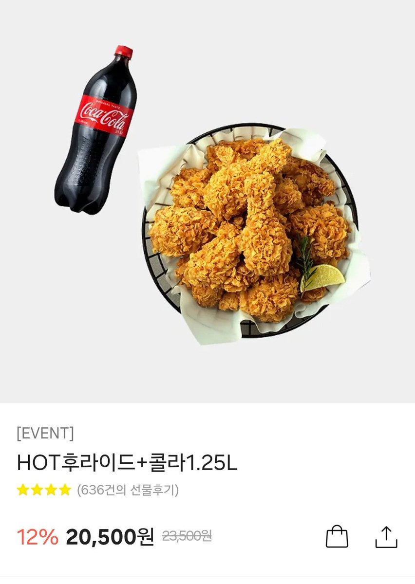 Jjingureumi's tweet image. #외전출간
#입주가정부
#찐구르미
#로맨스

처음으로 시리즈에 노출된 거라 기쁜 마음에 출간 이벤트 열어봤어요 (웃음)  많은 관심 좀 부탁드려 봅니다!

blog.naver.com/nmb5830/223918…