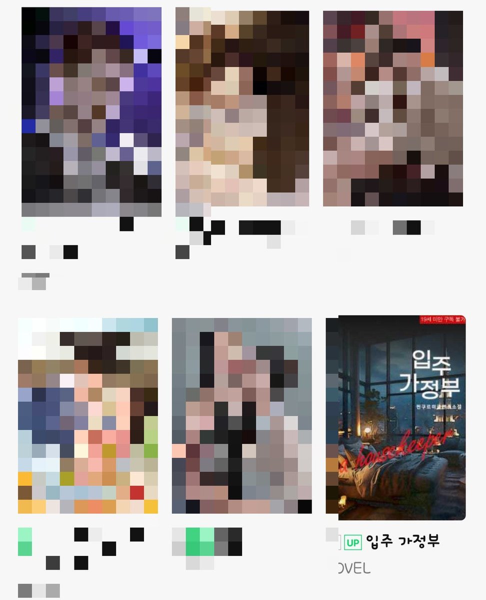 Jjingureumi's tweet image. #외전출간
#입주가정부
#찐구르미
#로맨스

처음으로 시리즈에 노출된 거라 기쁜 마음에 출간 이벤트 열어봤어요 (웃음)  많은 관심 좀 부탁드려 봅니다!

blog.naver.com/nmb5830/223918…