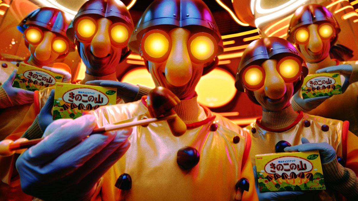 New Work
きのこの山50周年 CM「どっち派は、変わる。」篇 / 明治
youtu.be/CgTdyg6Ql4U

Cinematographer : Takumi Watanabe (KASSEN)
VFX Supervisor : Takahiro Ota (KASSEN)
CG Supervisor : Takateru Izaki (KASSEN)
CG Artist : Zenichiro Ishikawa (KASSEN)
CG Artist : Takahiro Hasegawa