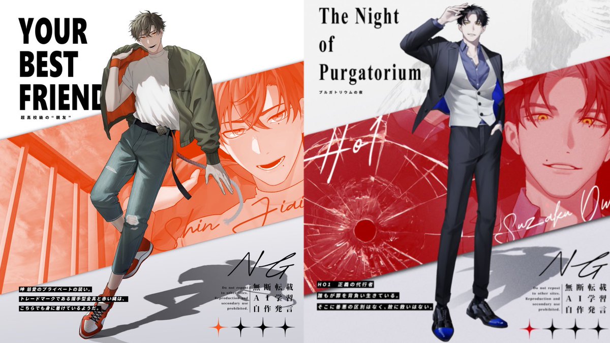 neon_sign32's tweet image. 🍯固定用
#TRPG自己紹介シート 
#TRPG好きと繋がりたい 

更新だ！
人の探索者をタイムラインで沢山みたいです
よろしくお願いします

🍯マシュマロ▶︎ marshmallow-qa.com/neon_sign32?t=…
🍯Skeb▶︎ skeb.jp/@neon_sign32