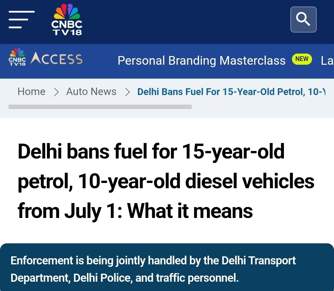 Pranav Mahajan tweet media