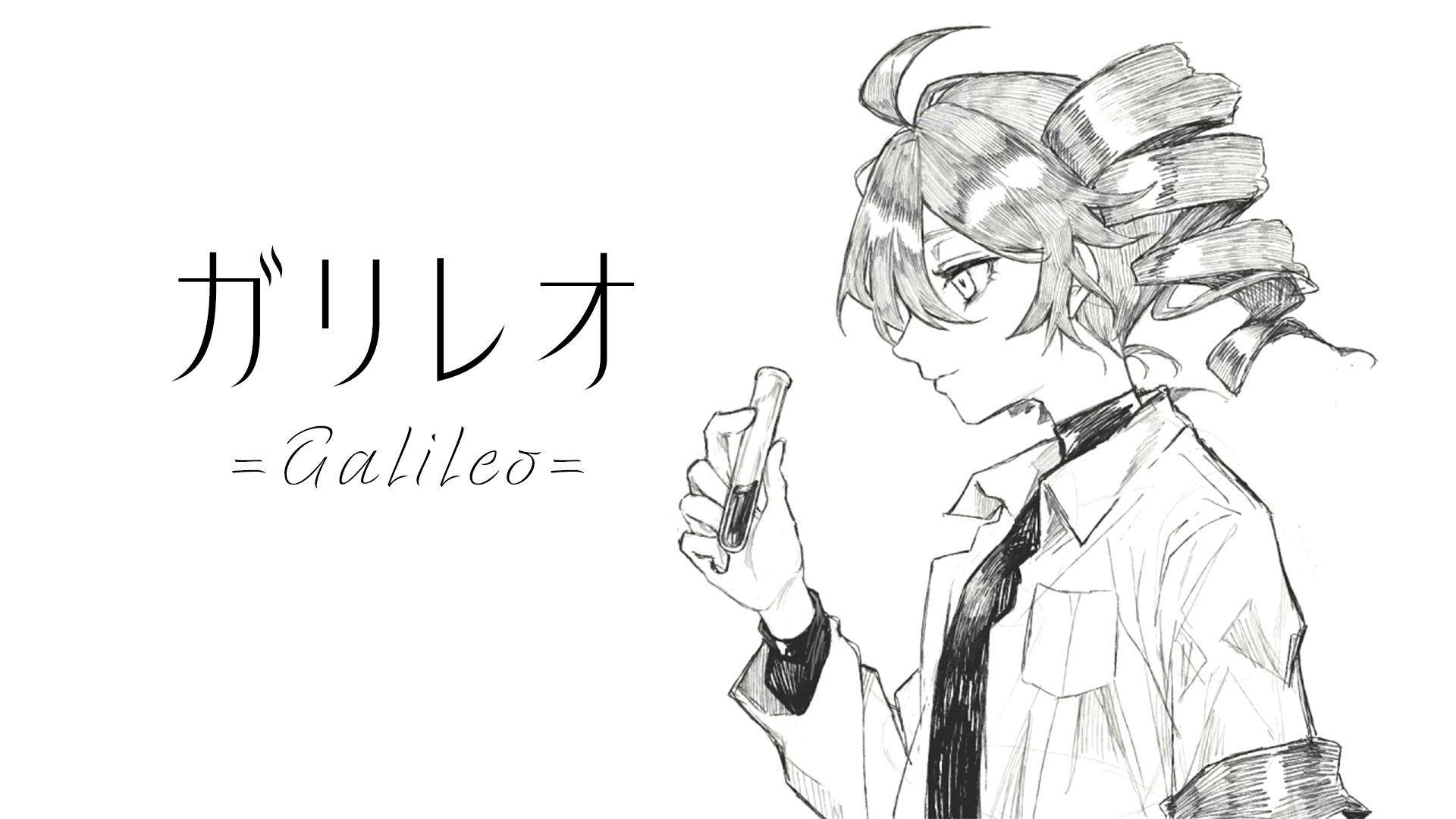 冬月雫 - foriio
