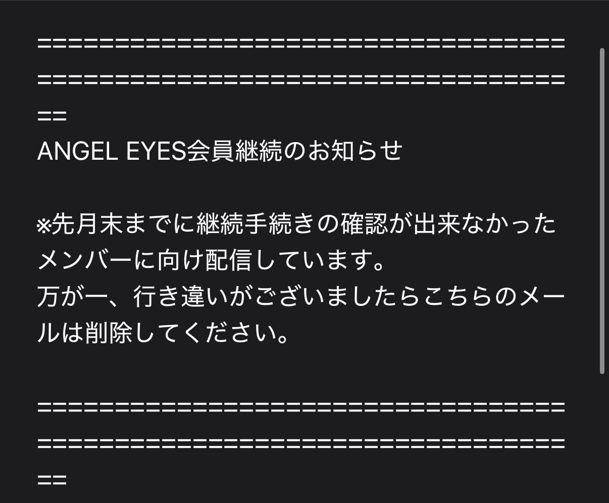 ふくち on X: 