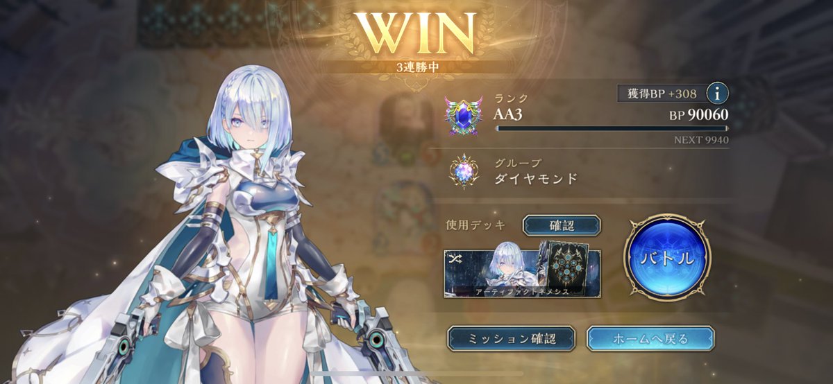 はただれい tweet media