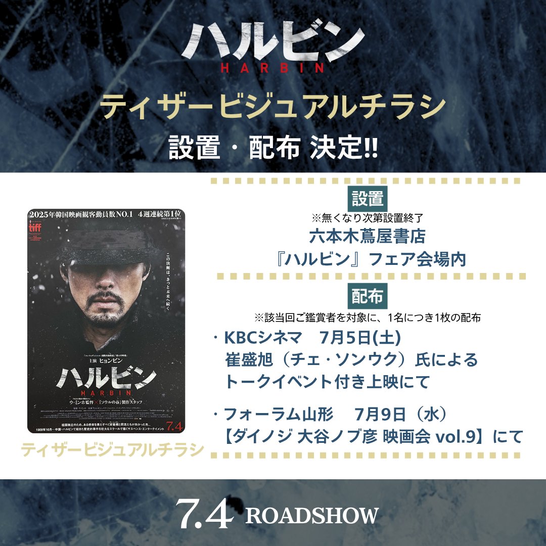 サンキューグループセミナーDVD