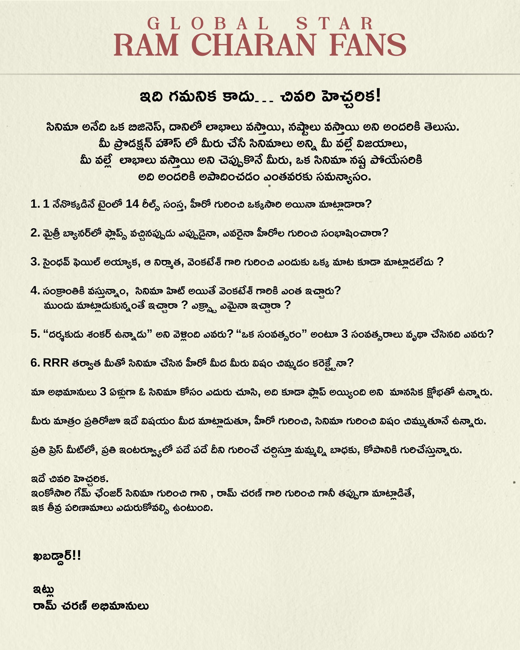 GuxWqGbWwAEHPN0?format=jpg&name=4096x409