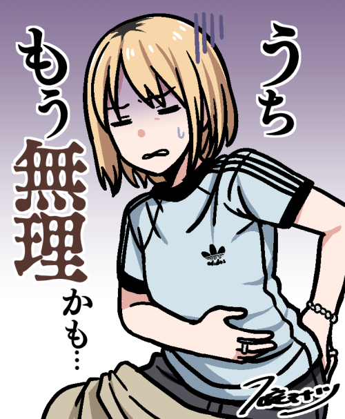 まきなさんの絵 