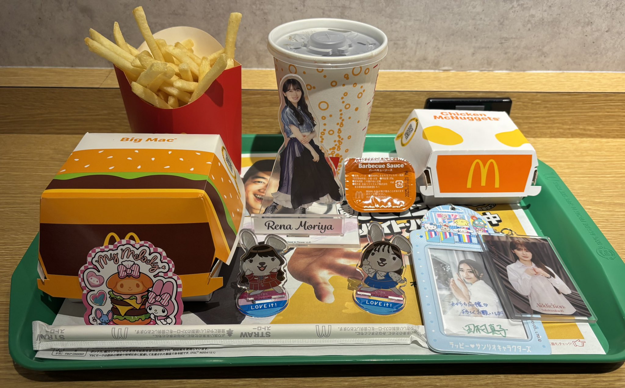 マクドナルド】夏も「福袋」発売 「ビッグマック」の“扇風機
