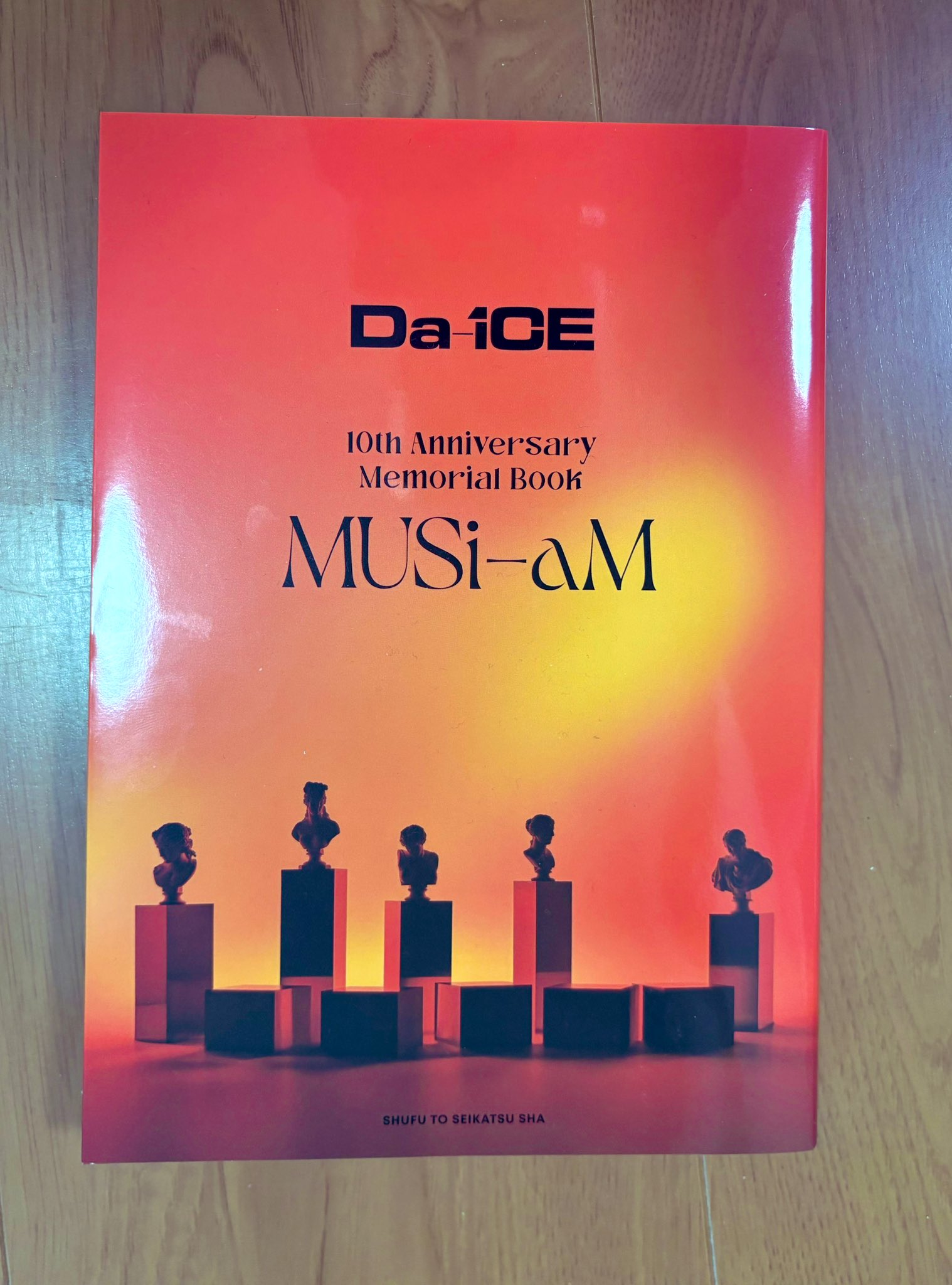 MUSi_aM - Search / X