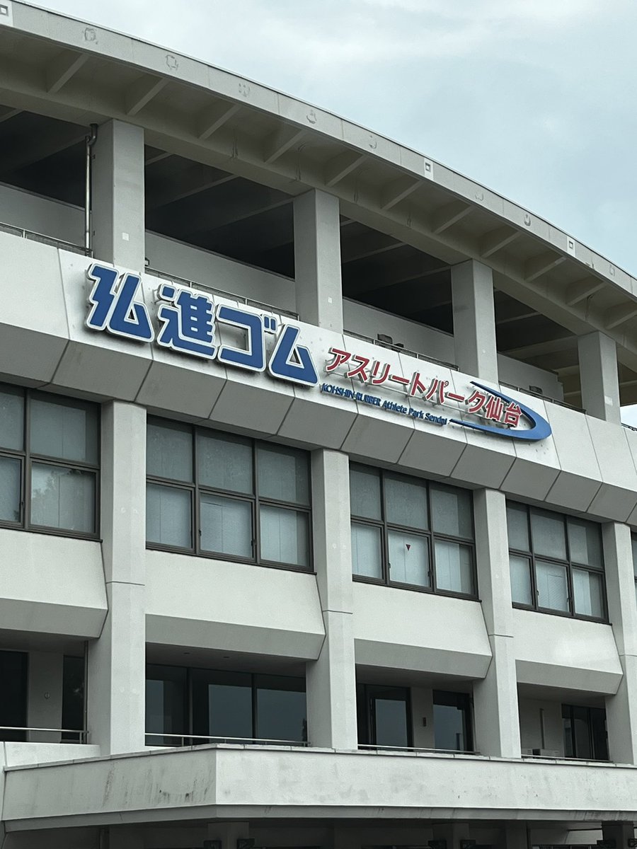 初陸上競技、初テニスと初めてが盛りだくさんの1日でした。