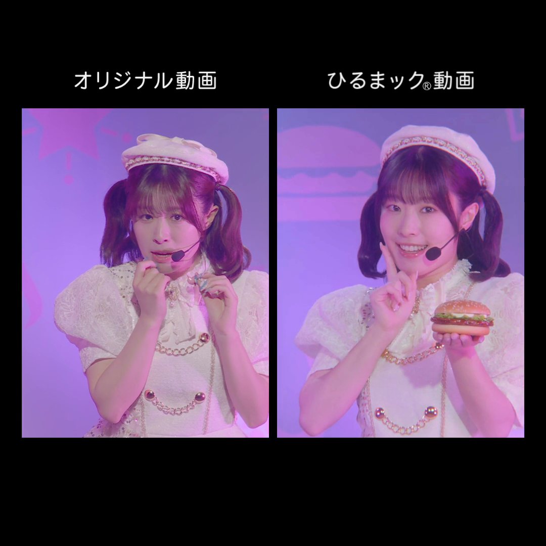 いわし(おわし、カピバラ)地元アイドル大好き😆 على X: 