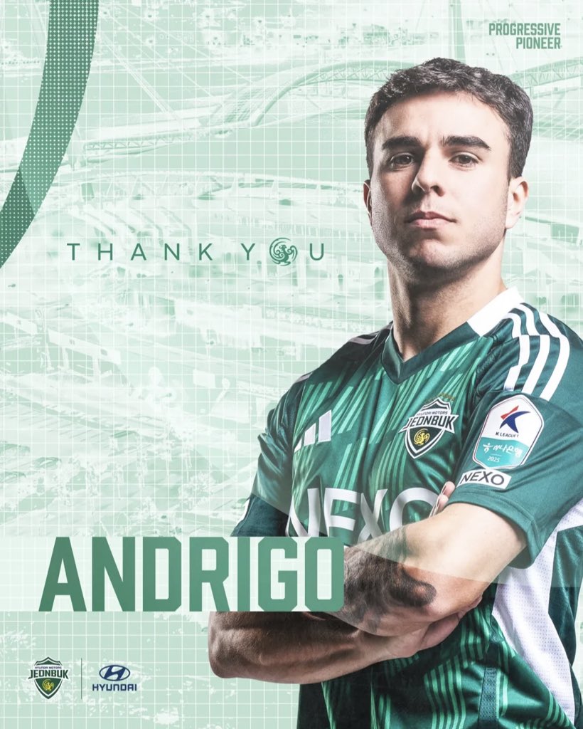 鹿島アントラーズ アジアチャンピオンペナント 鹿島、ホームで2