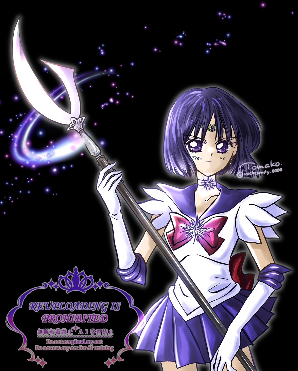 セーラームーン 8月お届け]美少女戦士セーラームーンCrystal×JINS×BANDAI 描き