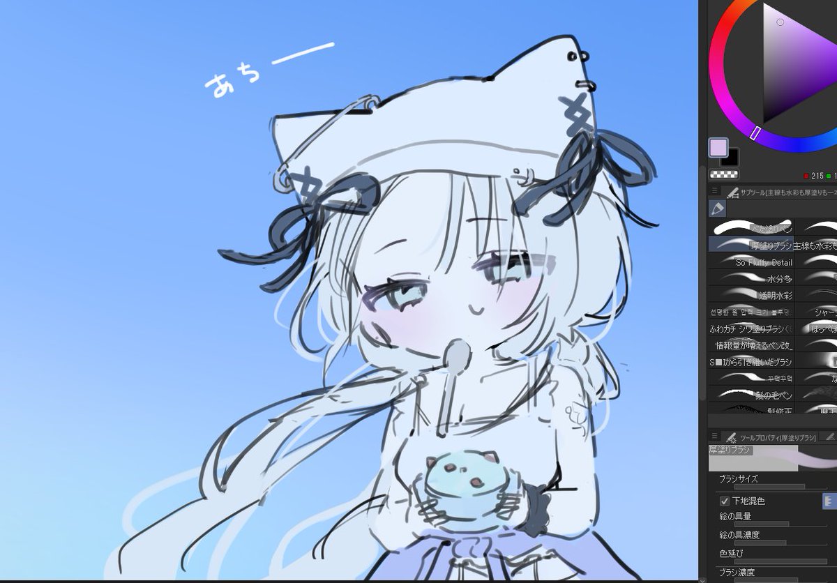 0q404's tweet image. 🍨