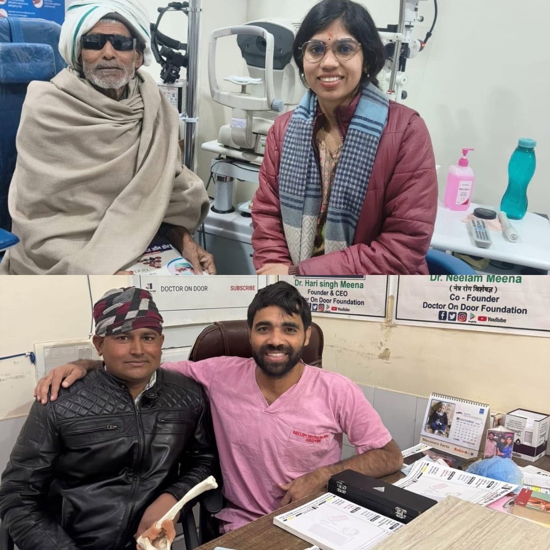 कल मेरी एक दोस्त ने कहा कि मुझे जब भी किसी डॉक्टर से काम पड़ता है। या कोई डॉक्टर दिखाई पड़ता है मेरे मन में सिर्फ एक ख्याल आता है कि “ये मुझे फाइनेंशियली लूटेगा। अब तो पक्का मेरे हजार-पाँच हजार यूँ ही लुटने वाले हैं।”

जब मैंने ये बात सुनी तो सच कहूँ तो मेरे पास इसका काउंटर नहीं