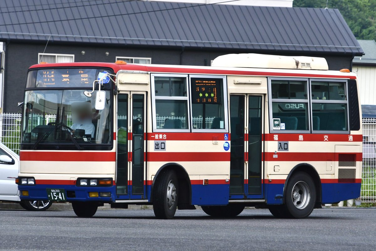 船引と言えば個人的にはこの車両。福島交通にあまりいない中古のMJで古道車庫の駐在でした。元は埼玉県の神泉村→神川町の公営バス用の車両。自社発注の車は低床カラーなので目を惹く1台でしたが今年残念ながら廃車になってしまったようで。
・福島交通/福島200か1541