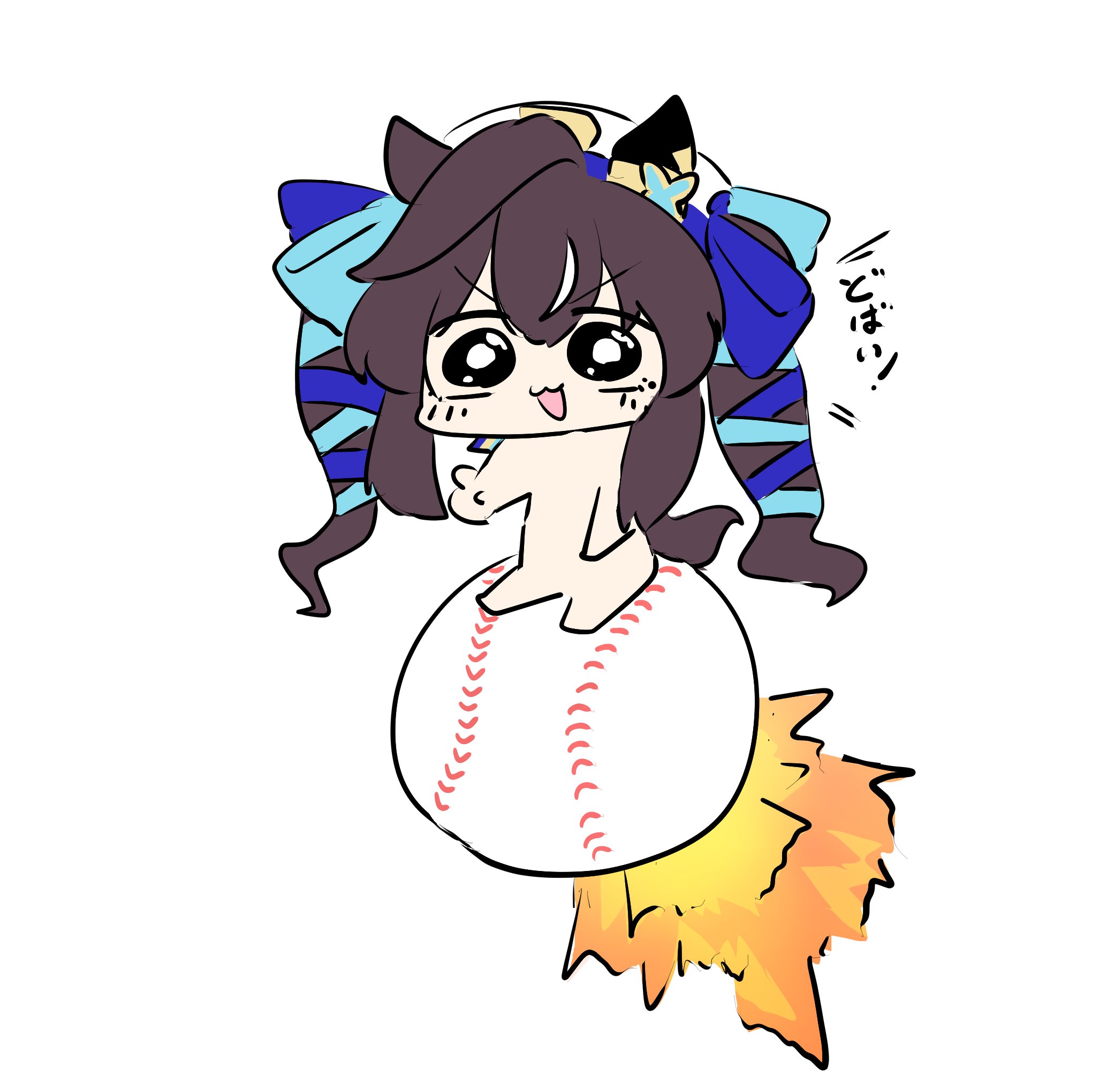 トワイライト 🐔 on X: 