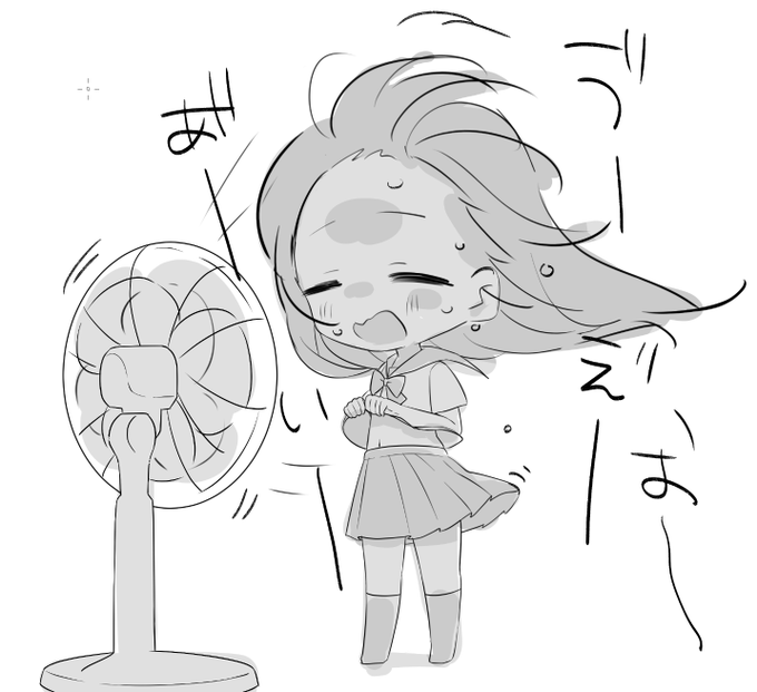 既にかわいいオールバック 