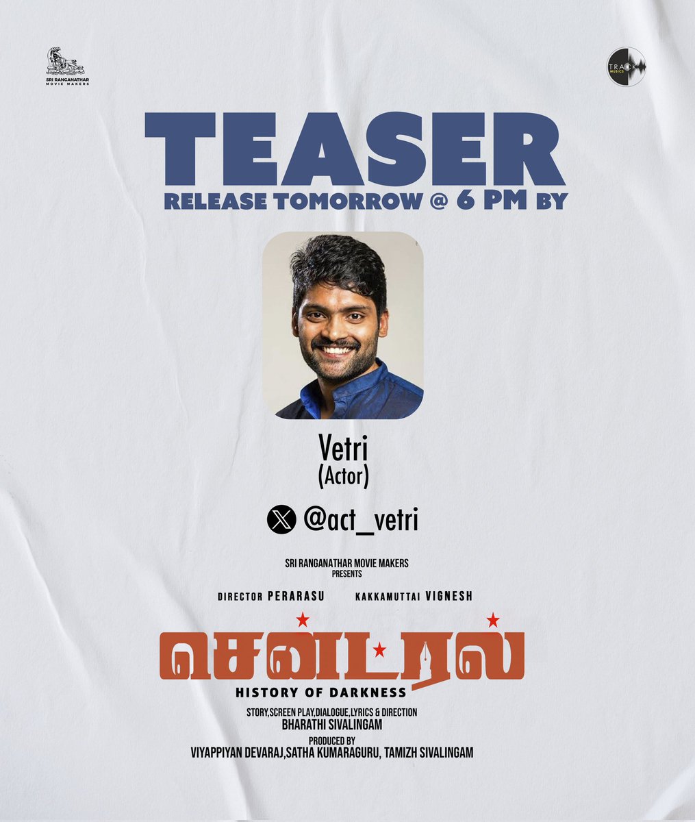 Sri Ranganathar Movie Makers presents
🎬 #Central | #சென்ட்ரல் Teaser will be released by <a href="/act_vetri/">Vetri</a> tomorrow @ 6 PM

History of Darkness... unfolds soon!

Directed by Bharathi Sivalingam
Featuring: #Soneshwari | #Ela | #VinothGandhi
 <a href="/ProBhuvan/">Pro.Bhuvan Selvaraj</a>