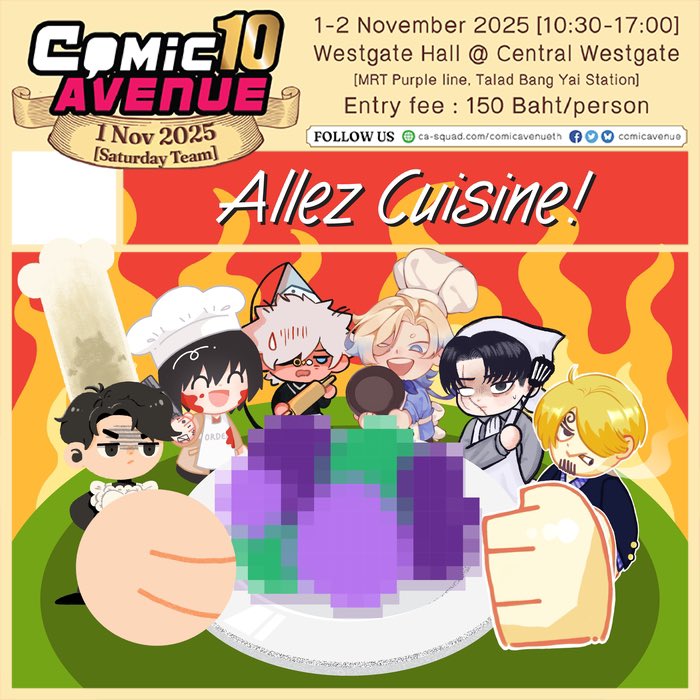 ไม่ติดบูธcaคับ ระบบสุ่มคงอยากให้พวกเราทำธีสิสมากกว่าYY (แต่รอบหน้าเจอแน่ ต้องได้เปิดครัว🫵)