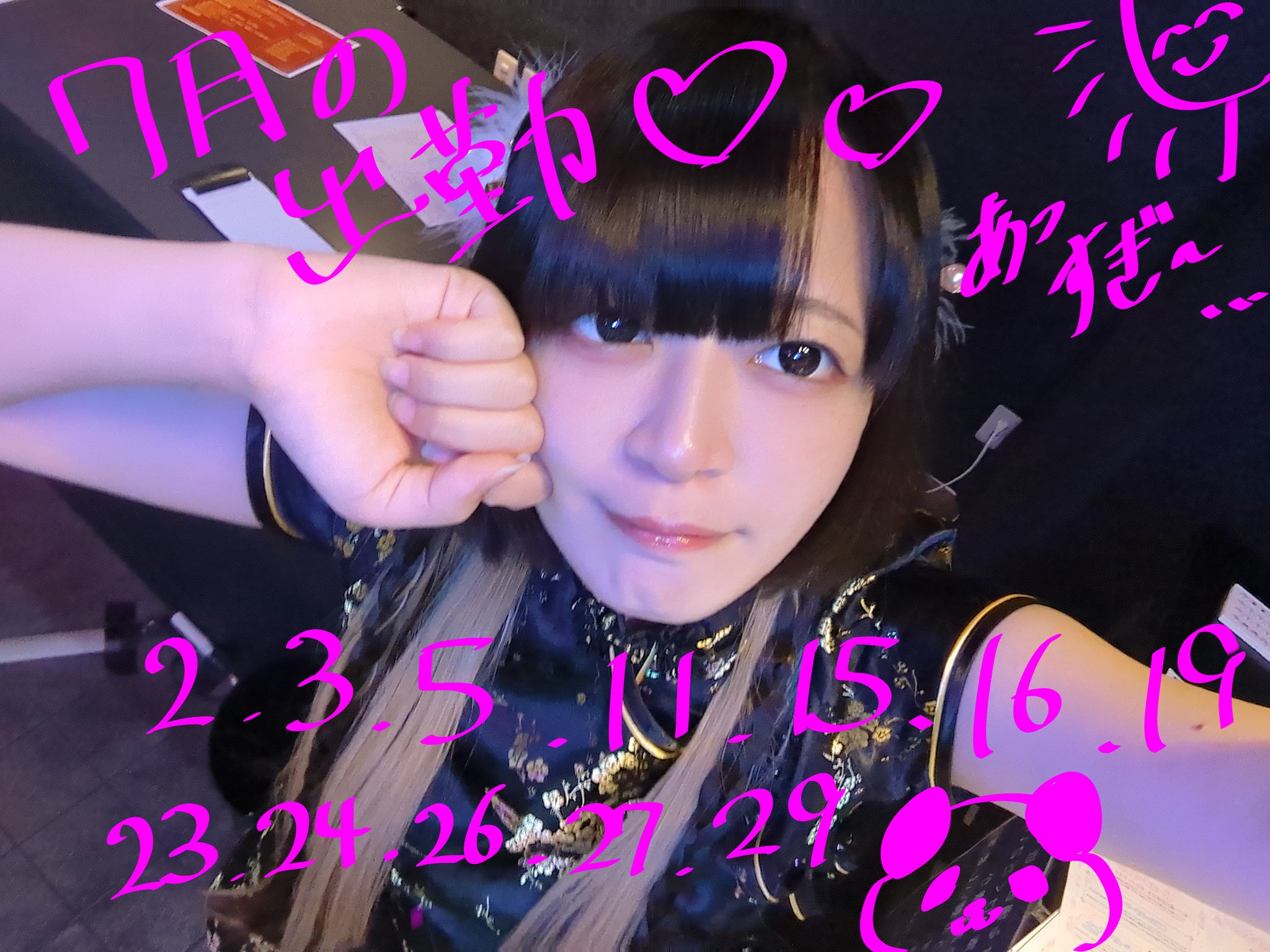 さくら✿ G33-037.jpg