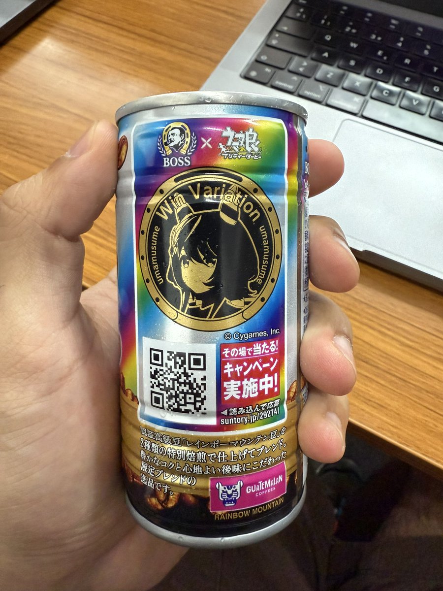 pq estoy codeando en rust si solo tomo 👉👈 umamusume caferu uWu 🙂‍↔️🥵