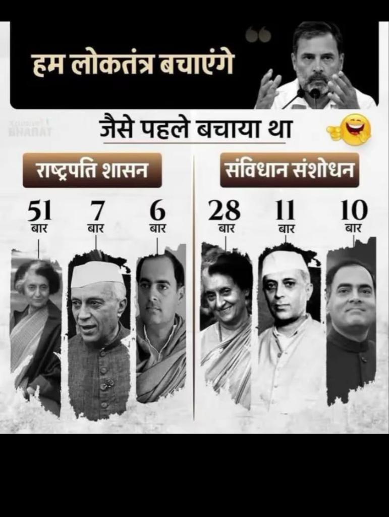 🤣🤣🤣🤣