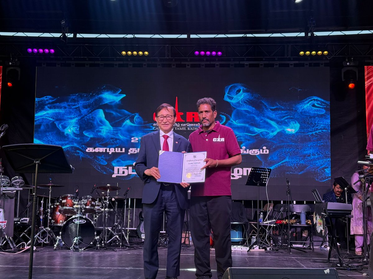 Raymond Cho (@raymondchopc) on Twitter photo What an electrifying <a href="/ctr24live/">canadiantamilradio</a> #StarFest2025 in #ScarbTO—a vibrant showcase of Tamil culture & music that brought thousands together over the past #CanadaDay weekend 🇨🇦
Our government is proud to once again support this incredible annual event through #ExperienceOntario Grant. What an electrifying <a href="/ctr24live/">canadiantamilradio</a> #StarFest2025 in #ScarbTO—a vibrant showcase of Tamil culture & music that brought thousands together over the past #CanadaDay weekend 🇨🇦
Our government is proud to once again support this incredible annual event through #ExperienceOntario Grant.