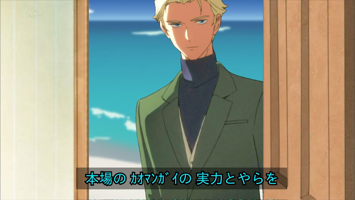 ジークアクス13話の放送前に13話の予告を見ておきましょう！