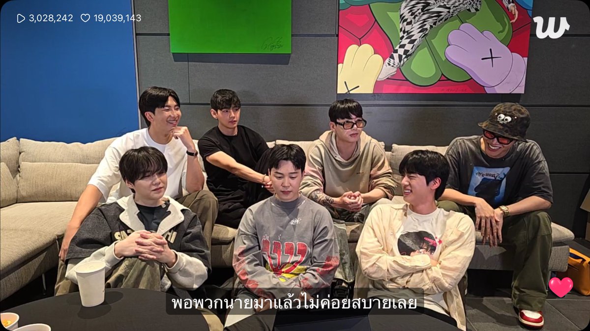 พี่จินออกกรมมาคนแรก ทำงานเดี่ยวมาปีนึงสบายมาก พอพวกเอ็งมาละไม่ค่อยสบาย คือไร 5555555555555555 แกล้งน้องมัน กุจะบ้า5555