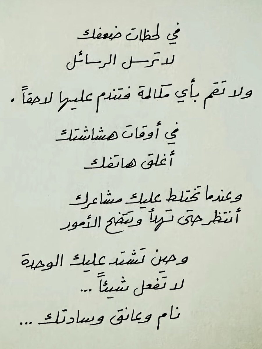 1MD__'s tweet image. 