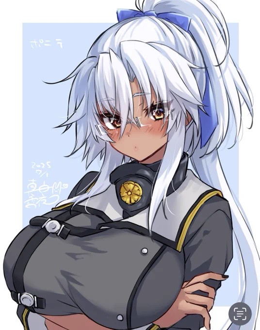 ぽにて武蔵しゃ