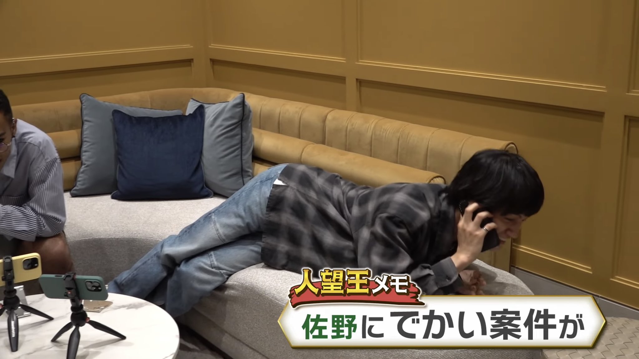 山口かっぺーた on X: 