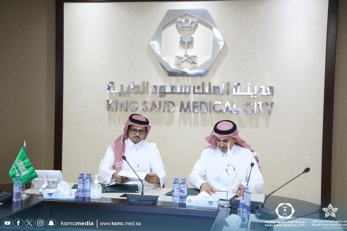 ksmcmedia's tweet photo. وقّعت #مدينة_الملك_سعود_الطبية اتفاقية تعاون مع أوقاف إبراهيم بن سعد الموسى، بهدف دعم الخدمات الصحية والمجتمعية من خلال برنامج “عطاء”، وذلك ضمن جهودها لتعزيز الشراكات المستدامة وتحسين جودة الرعاية الصحية. https://t.co/QDS3mRUpfa