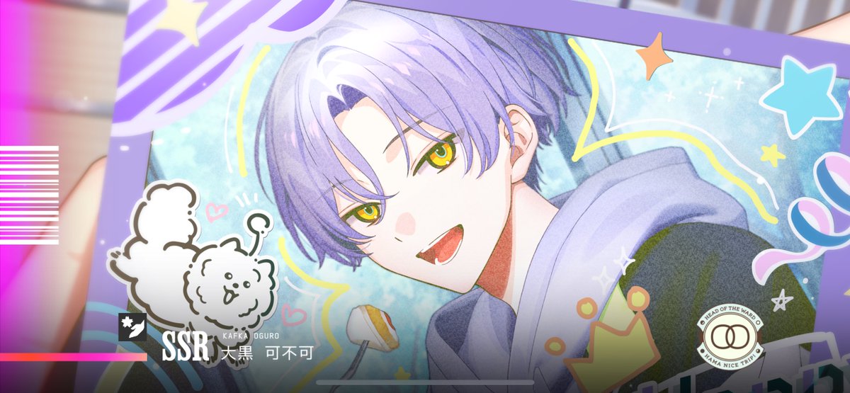 sgr_sm's tweet image. やったあ…😭