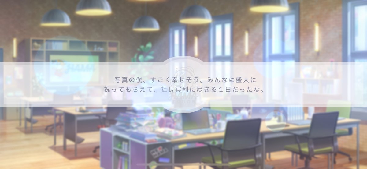 sgr_sm's tweet image. やったあ…😭