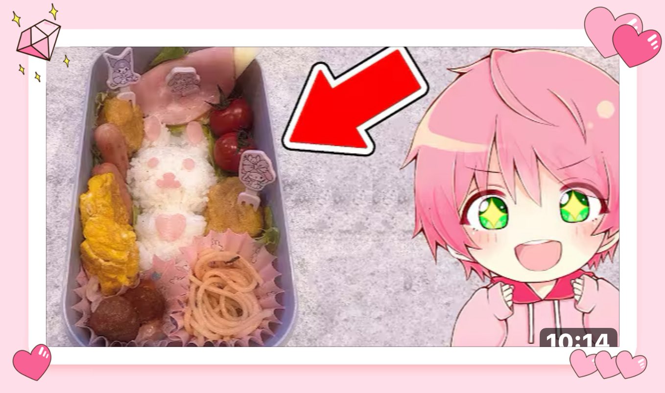 ❤まゆさま❤書いたことが叶うペン❤ ❤まゆさま❤書いたことが叶うペン❤ まゆさま書いたこと