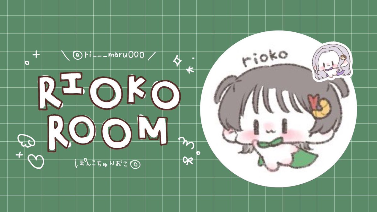 H1nachi_'s tweet photo. "🍯 × 🍤 Collabo Room"

⏰» 7/1  24:00  #24時

💰» 確定-1000×p 一般 -500×p
🗝Just»@H1nachi_

《F + RT 応 参》
🍯@Reno_0121    🍤@ri___maru000 
└FF 絵文字付 巻き込み🙆‍♀️

✍️ »ID有無、24:00 デュオのみ.

 #デュオ    #デュオゲリラ https://t.co/7nlisKpXt1