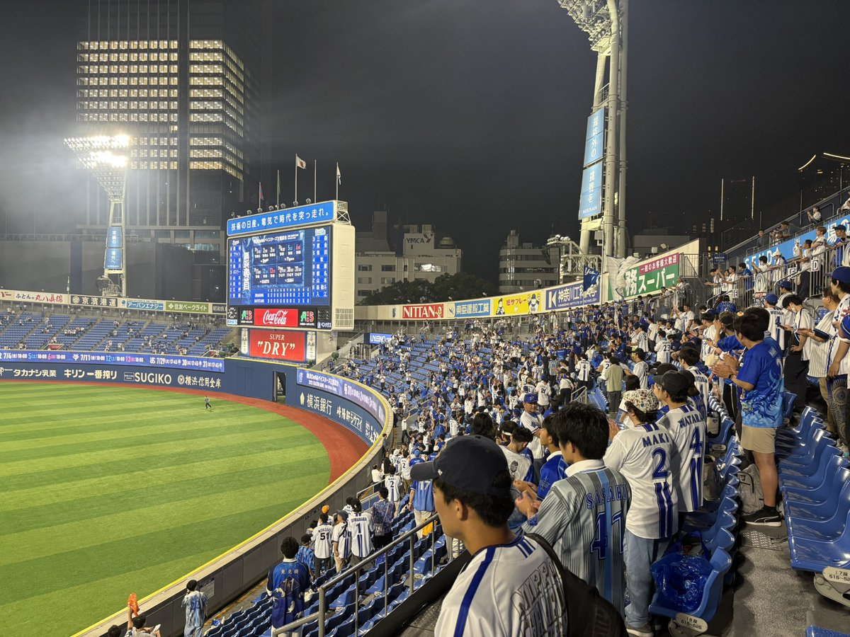 久しぶりに勝てたー！！
最近負けと中止ばっかだったから最高
#BayStars