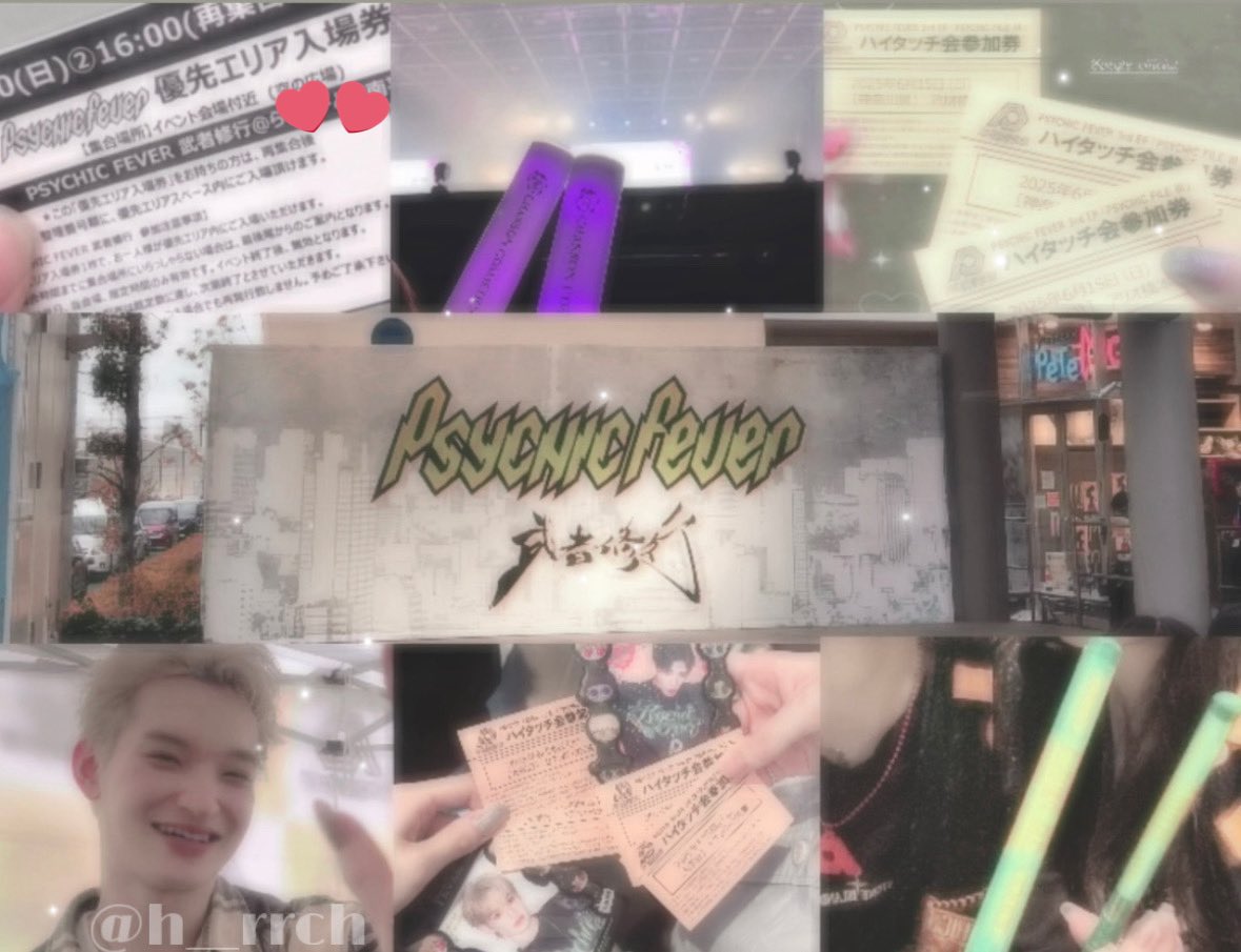 ﾊﾙ 🎀*+° tweet media