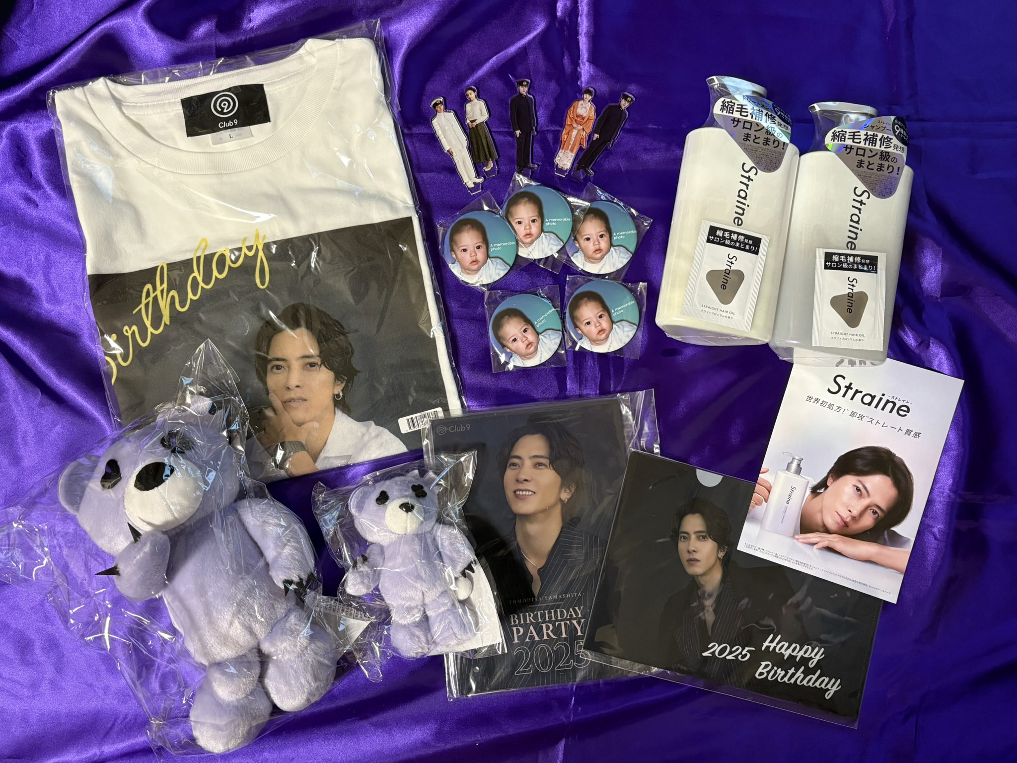山下智久 (Tomohisa Yamashita) – QUE SERA SERA Lyrics