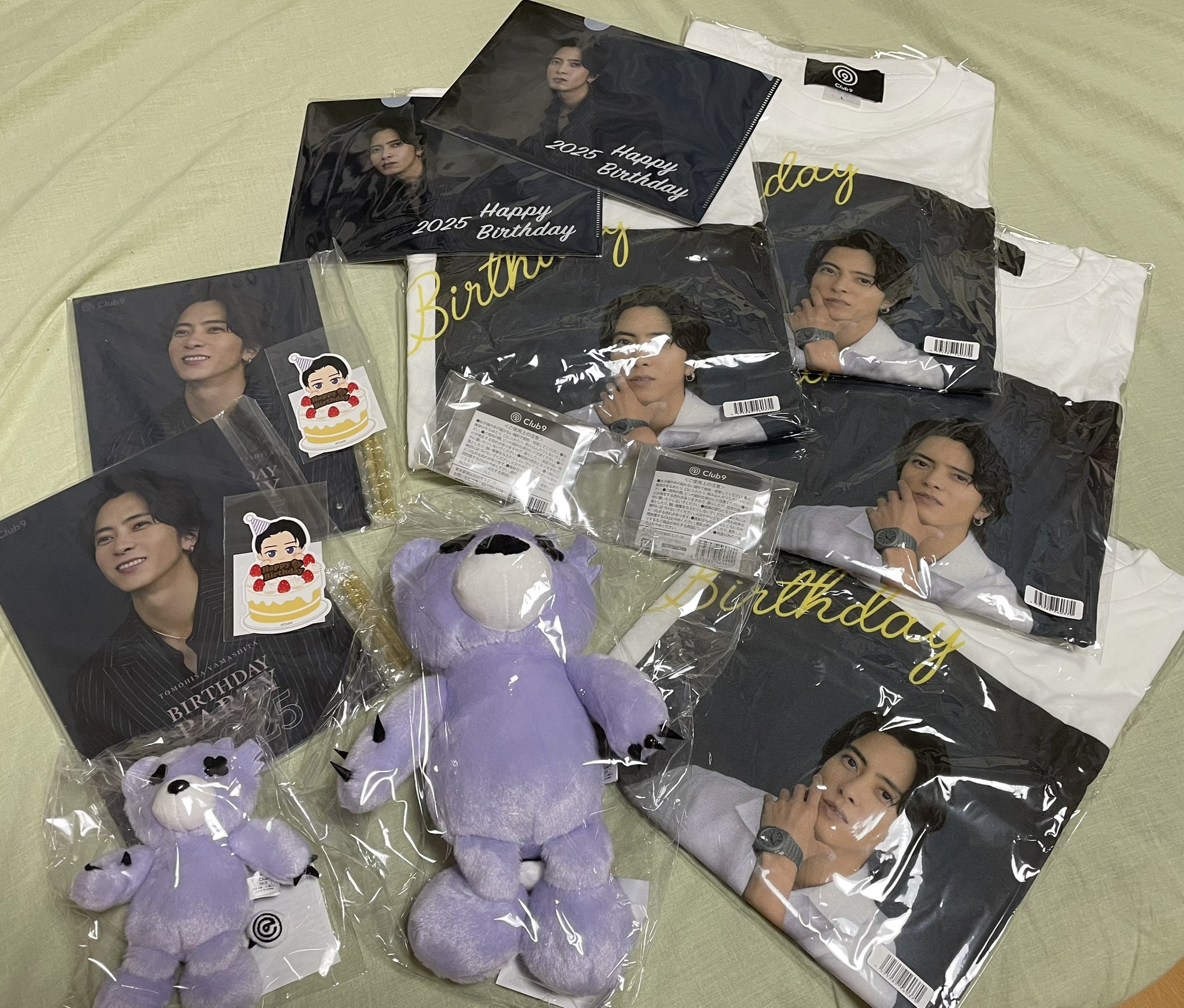 山下智久 グッズまとめ売り くれぷ🪷 on X: