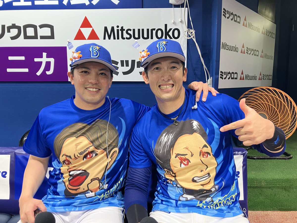 ydb_yokohama's tweet photo. 😍✌️Today's Heroes🙈✨

#東克樹 選手 #7勝目
#山本祐大 選手 #2点タイムリー内野安打
#試合後フォト
#青炎シリーズ
#横浜奪首
#baystars https://t.co/cFNYurFWbk