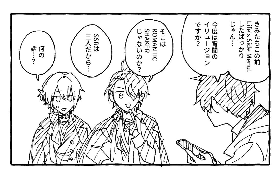 UzoWm's tweet image. 