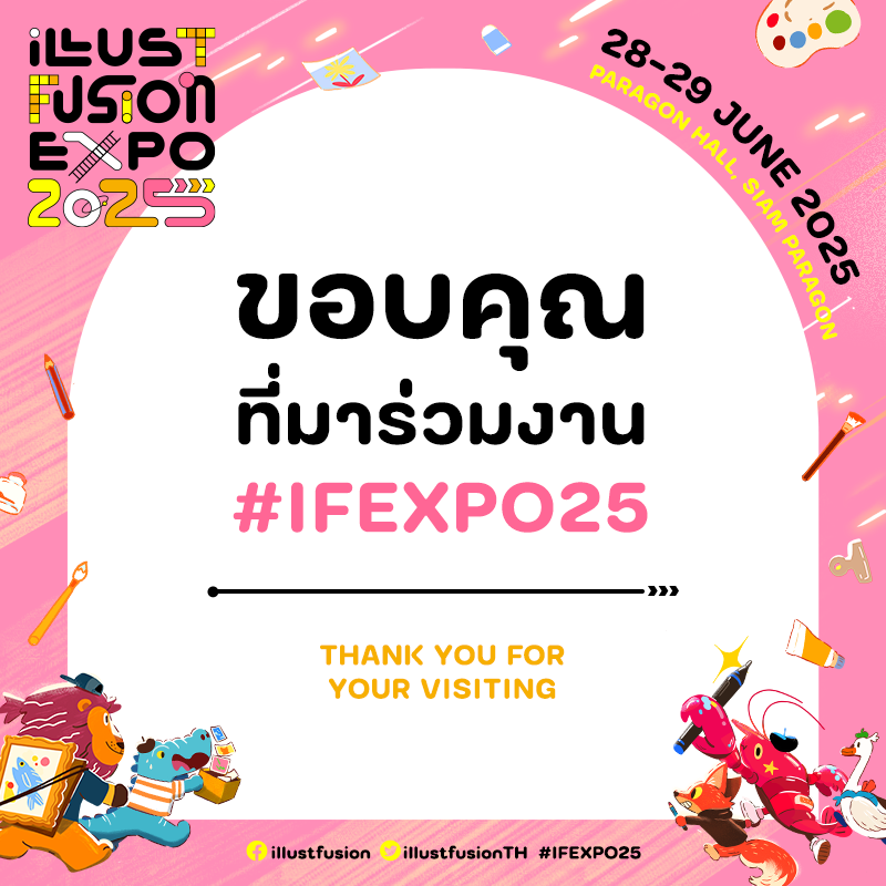 illustfusionTH's tweet image. 🖌️🦞🎨ขอบคุณทุกท่านที่มาร่วมงาน Illust Fusion EXPO 2025✨
ท่านสามารถส่งความคิดเห็นติชมเกี่ยวกับงานมาทางแบบฟอร์มด้านล่างเพื่อให้ทีมงานนำไปพัฒนาต่อไป

📝สำหรับผู้เข้าชมงาน 
forms.gle/GaocpFdnYGPSe7…
🖌สำหรับนักวาด
forms.gle/K6bbuXfT1dcgxe…

แล้วพบกันใหม่ในงานครั้งถัดไปนะคะ🙏
#IFEXPO25