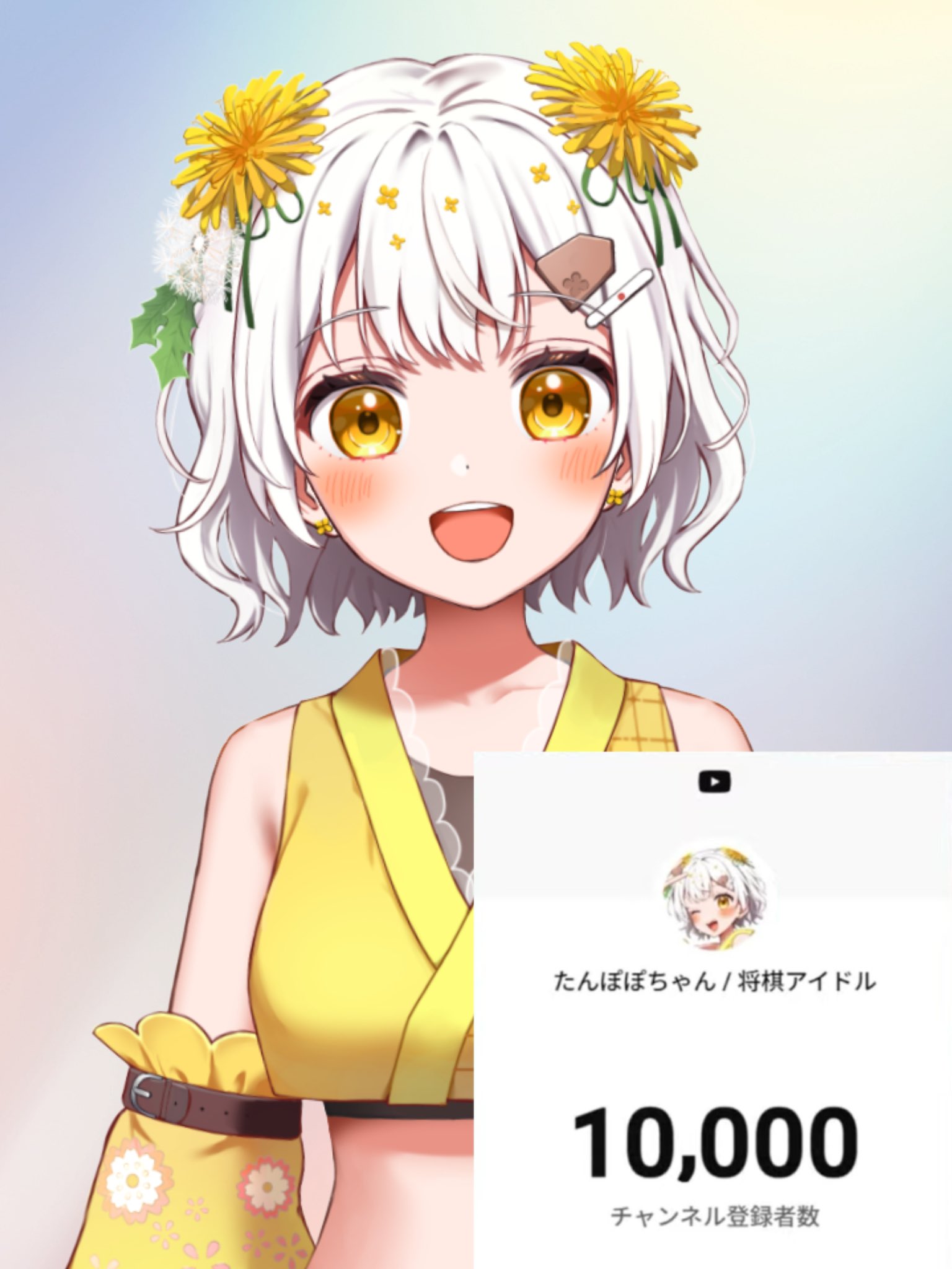 Comimi ｜おかえり&ほっこりクリエイター | ネットプリント配信