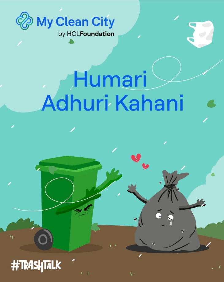 Aren’t we all tired of the same old finale of the classic tragedies? Not anymore!  My Clean City ensures that the trash and bin story has a happy ending, always. 
#TrashTalk #MyCleanCity #HCLFoundation
<a href="/hcltech/">HCLTech</a> <a href="/HCL_Foundation/">HCLFoundation</a>