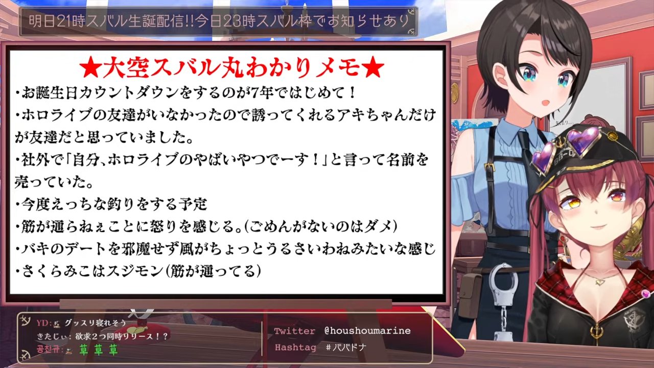 Ezo on X: 