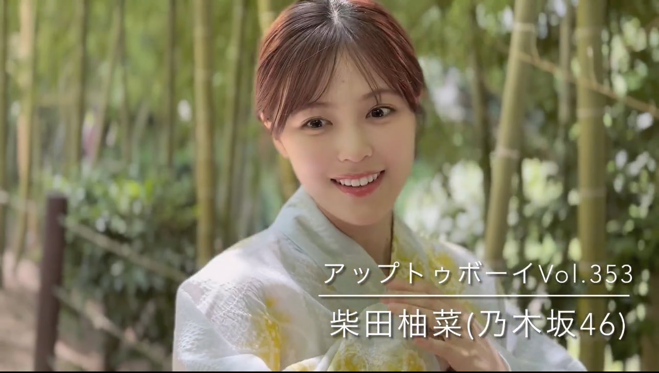くれは 🍁🌺 on X: 