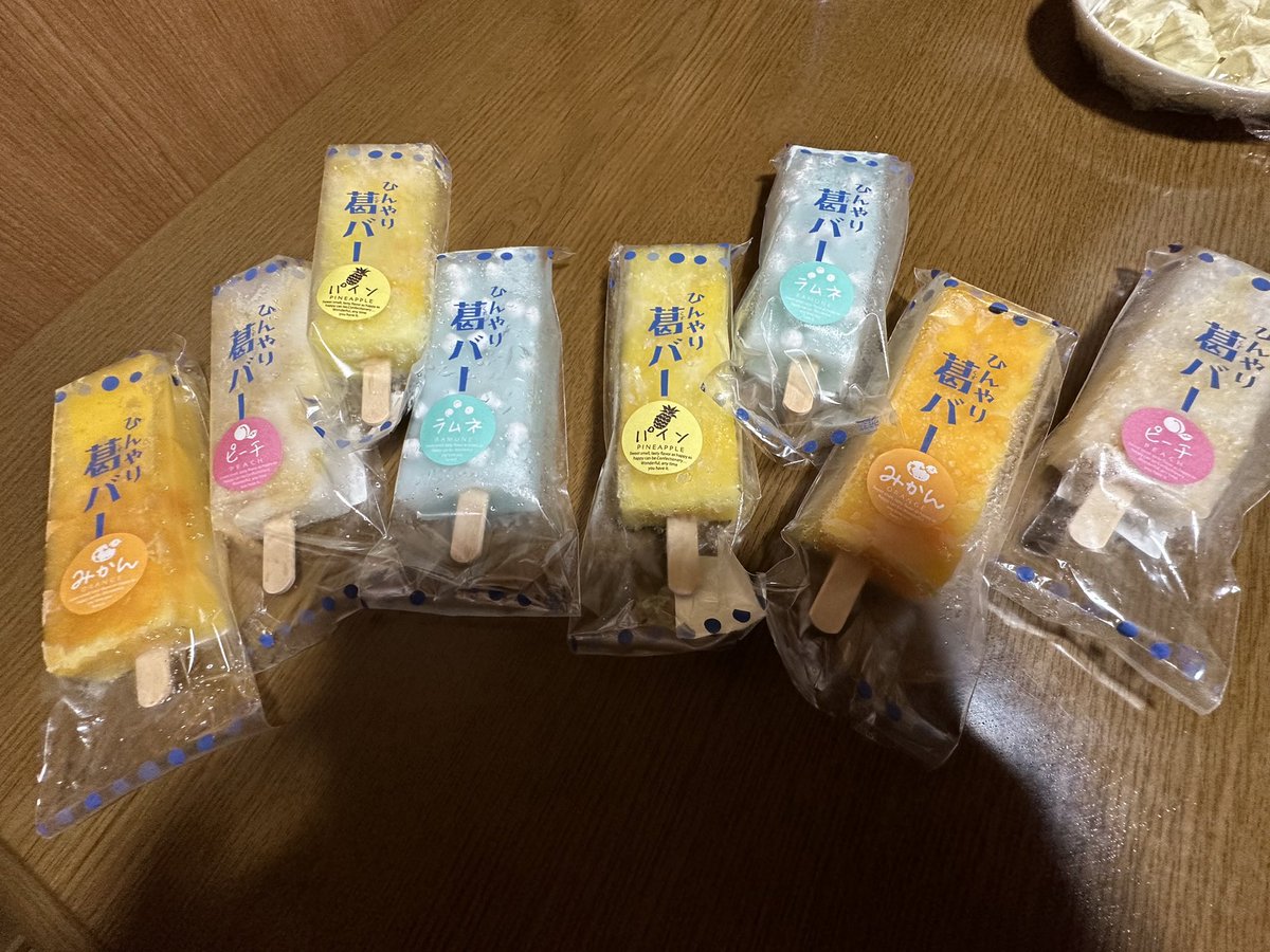 メタルアート Amazon.co.jp: DEKADRON メタルウォールアート フィッシャーマン